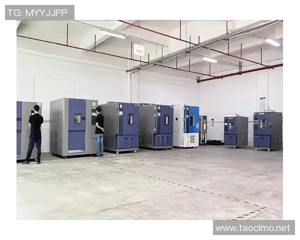 恒温恒湿设备在工业生产与实验研究中的应用及发展趋势探讨