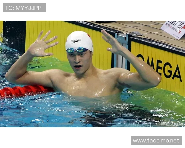 打破极限泳道：全球游泳纪录的传奇与挑战