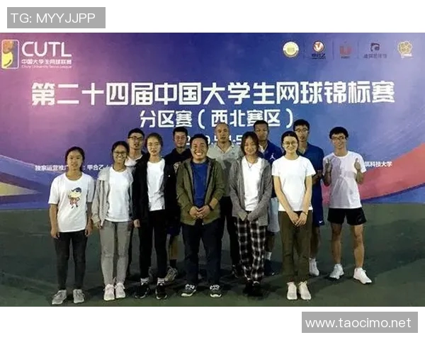 杭州网球队荣登全国网球技术排行榜第三名引发热议