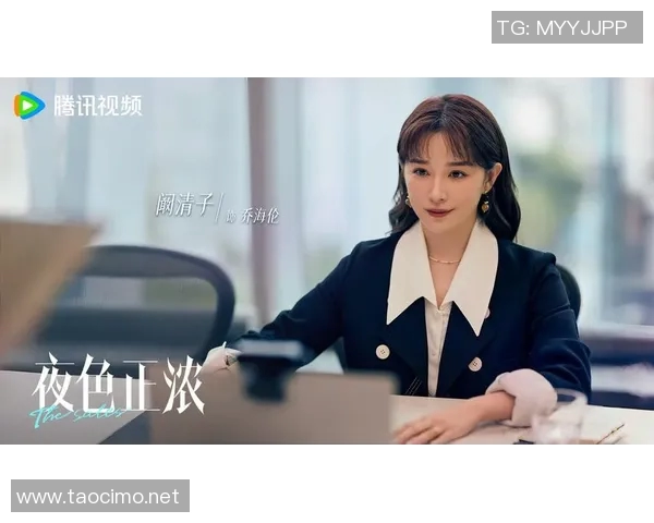 乒乓球场上的奋斗与梦想：黄娜的深度人生对话探索