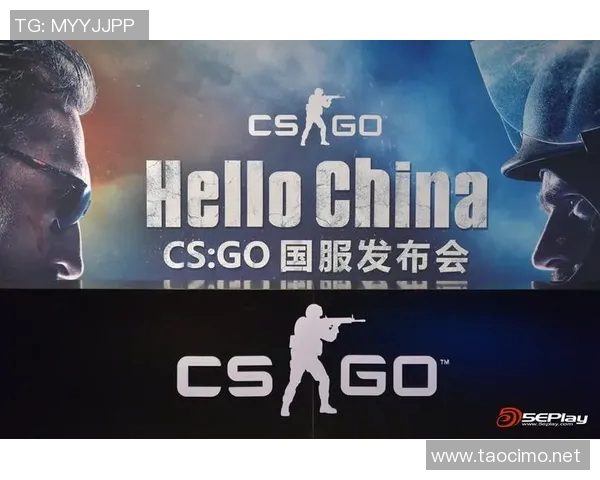 周静专访：从新手到职业选手的CSGO成长之路与心路历程