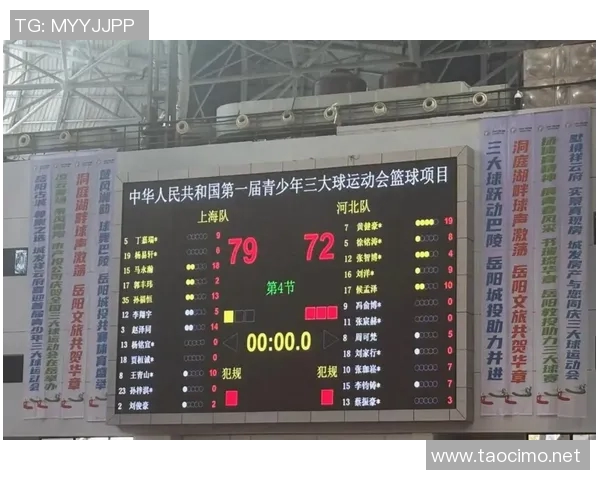 深圳篮球队个人能力变革引发热议球迷期待新赛季表现提升