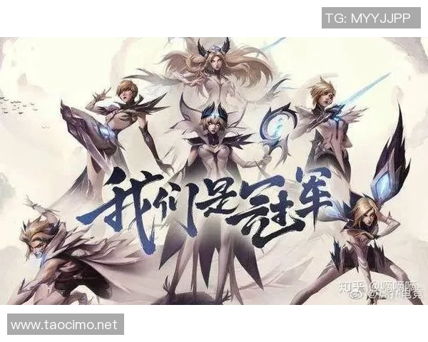 深度分析FPX战队控制打法的策略与执行细节