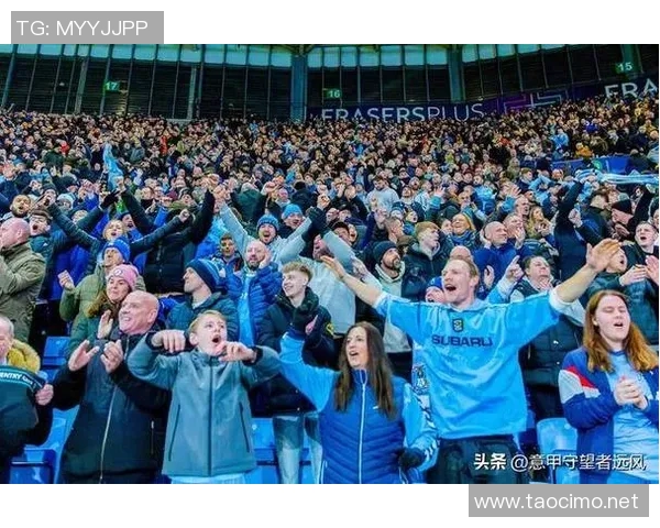 考文垂是否拥有英超球队及球队历史背景介绍