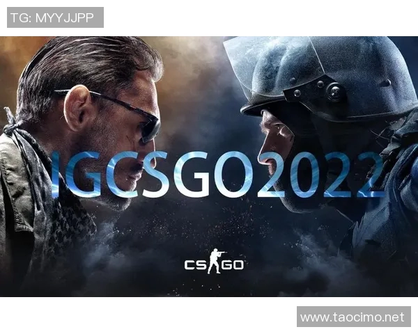 CSGO心理素质排名分析IG战队表现创新高引发热议