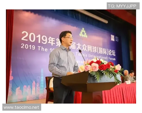 上海网球队战术分析与提升策略探讨聚焦网球竞技新趋势