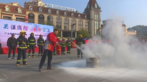 金沙娱场城官网广元昭化启动消防宣扬月举动